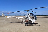 EC-JMQ